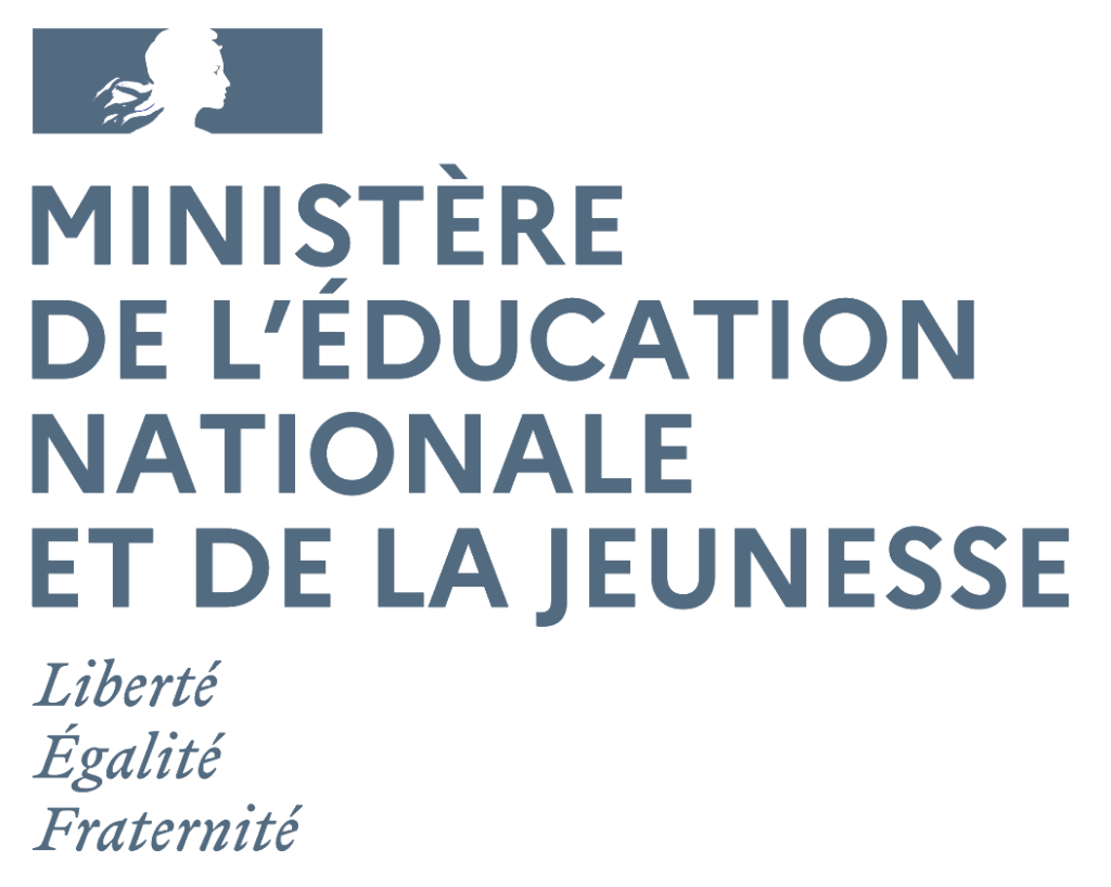 Ministere_de_lEducation_nationale_et_de_la_Jeunesse_grey_logo
